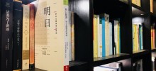 明日阅读:每天10分钟家庭MSSR 明日阅读:每天10分钟家庭MSSR